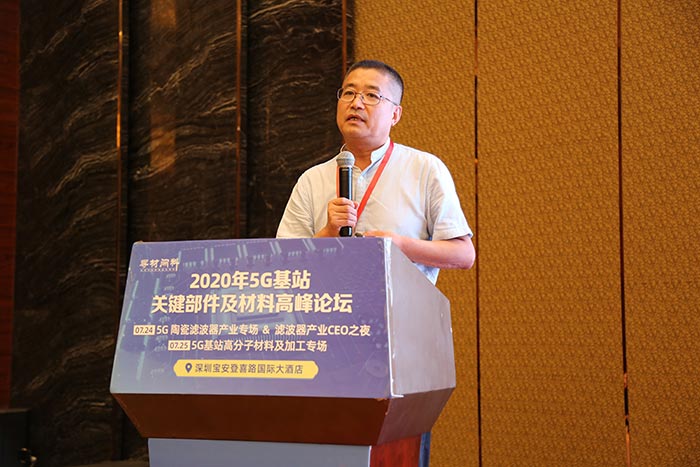 5G時代來臨，高分子材料亟需更新?lián)Q代，低介電材料如何選？